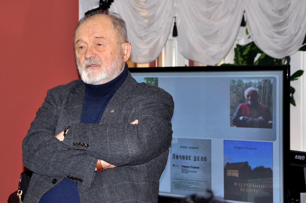 «Неделя библиотек» приглашает на встречу с поэтом и прозаиком Павлом Рыковым